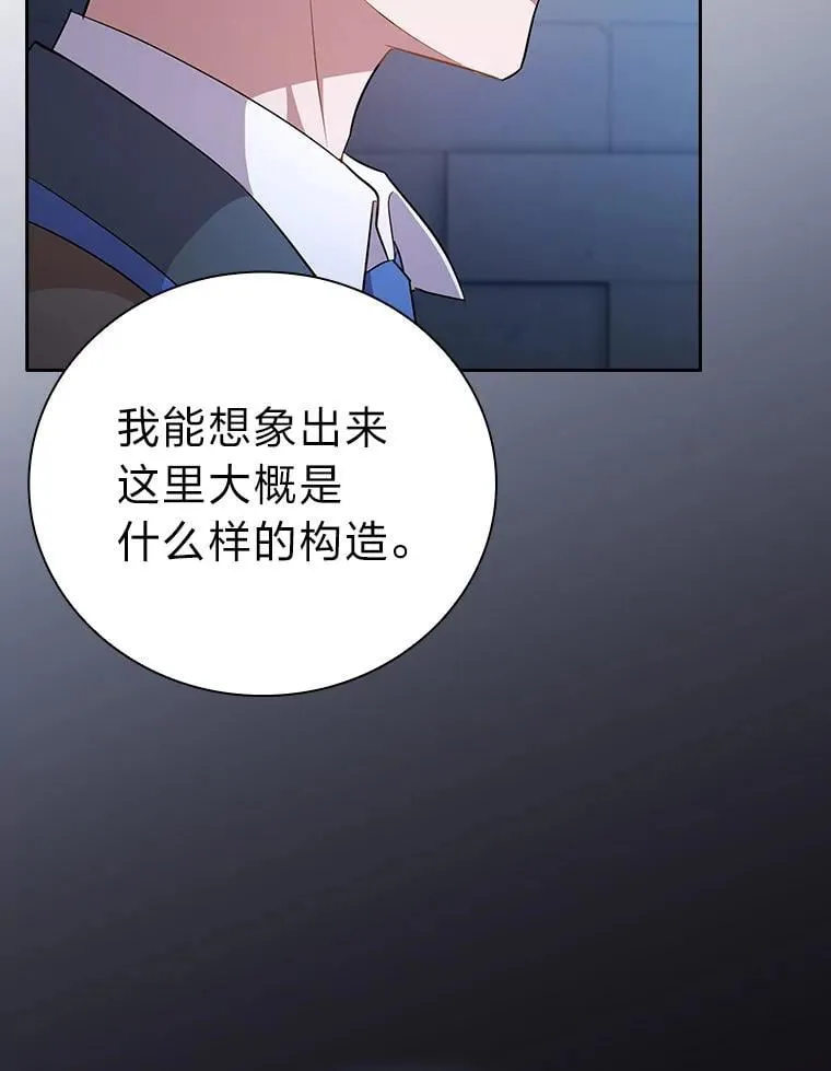 94.新的小精灵67