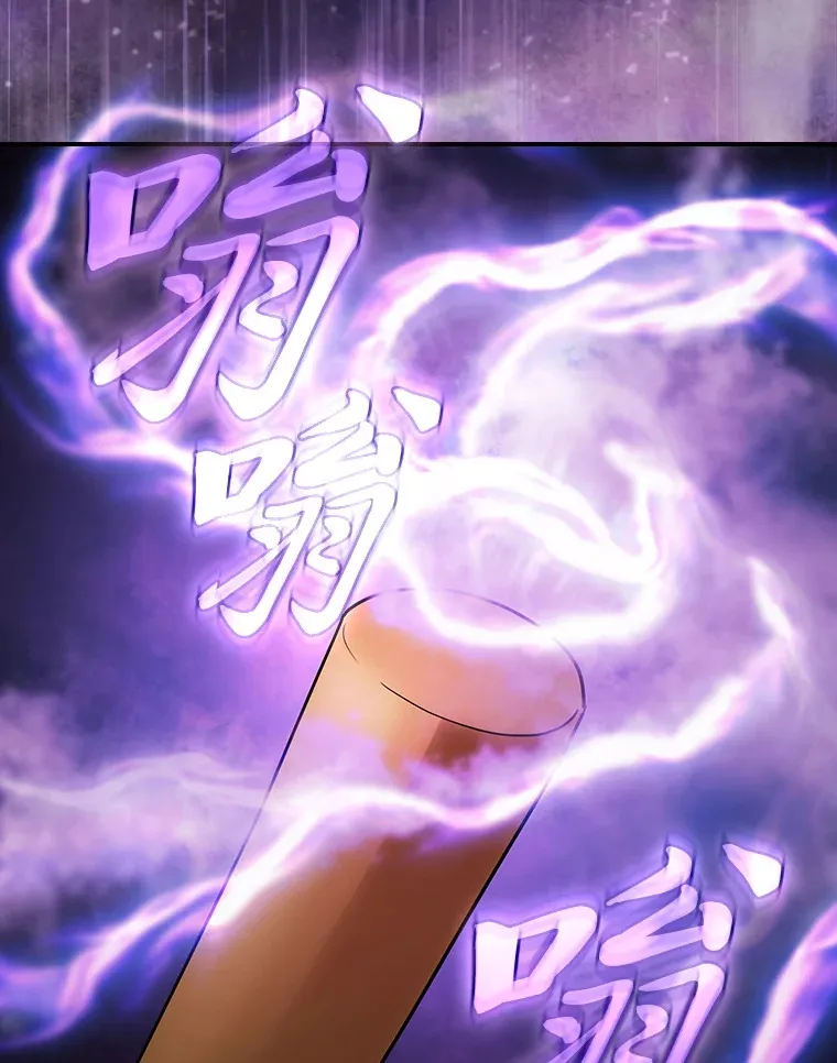 56.十年一遇71