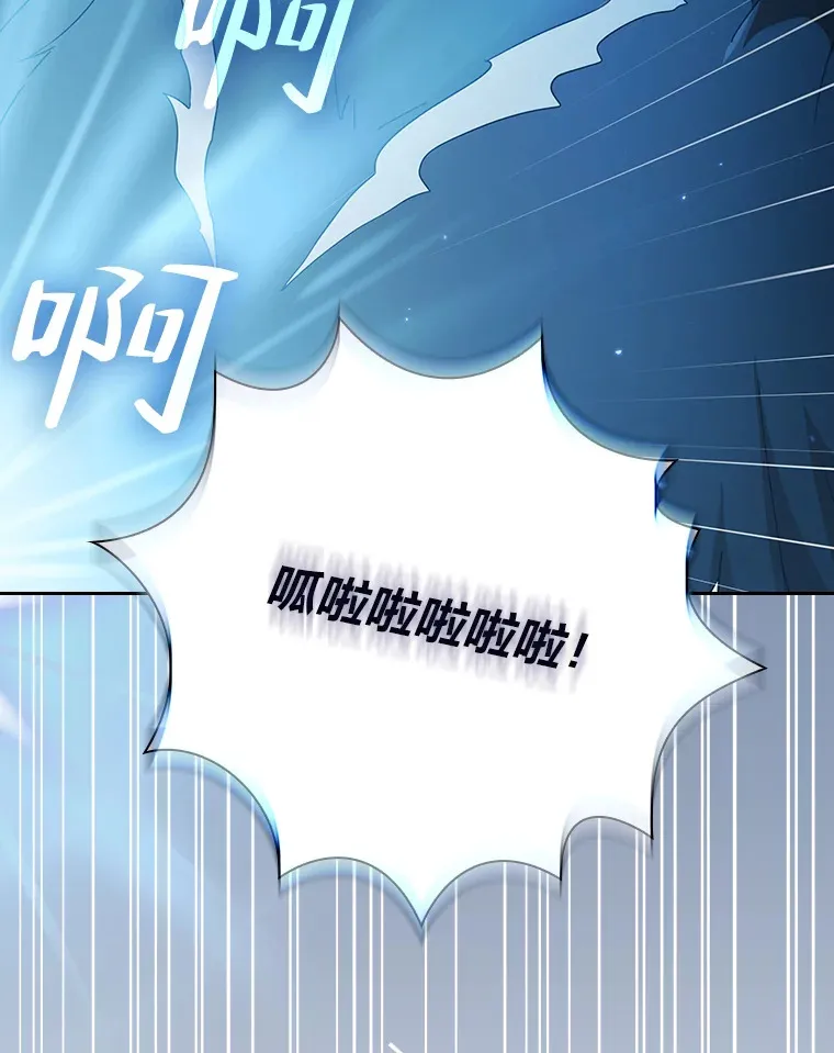 34.既视感90