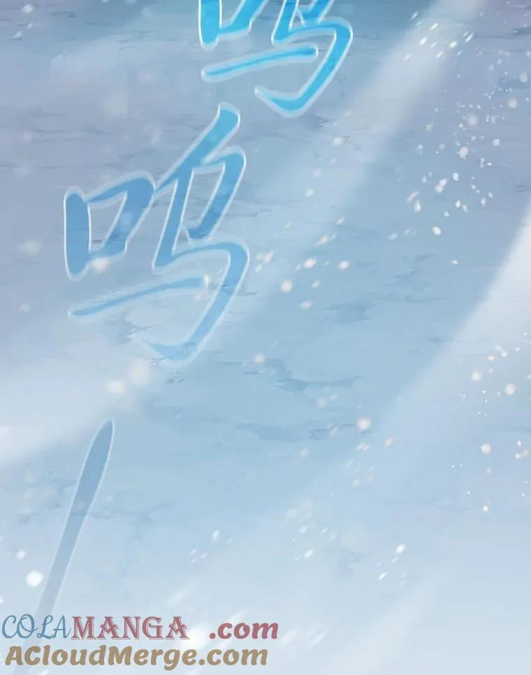 81.出师不利…80