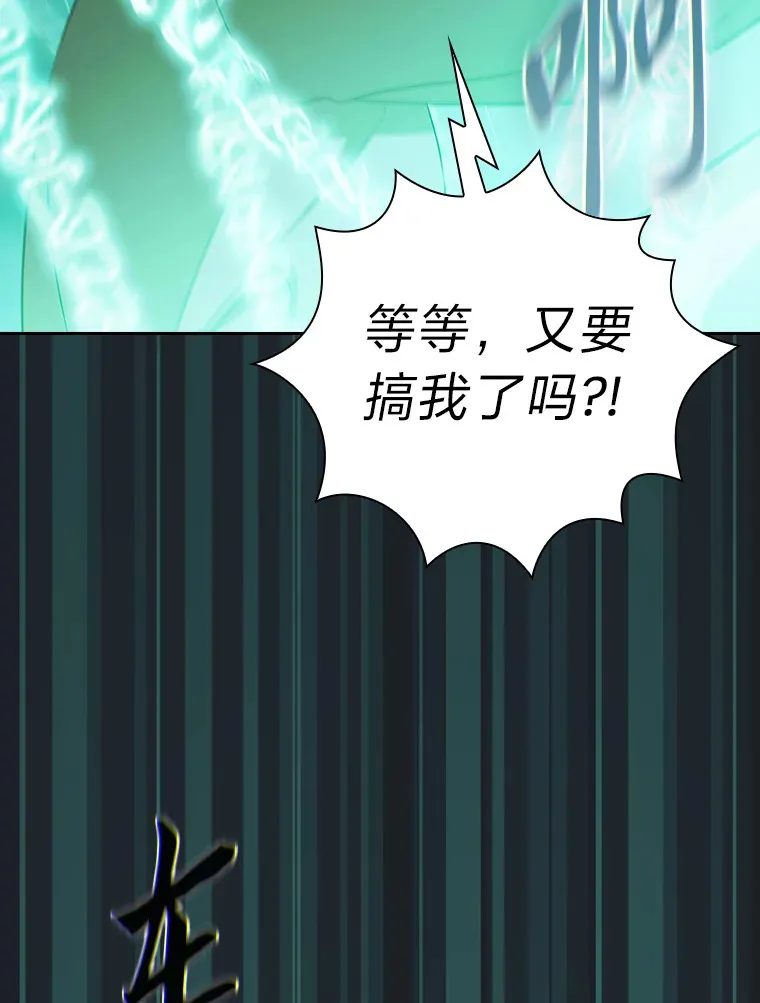 69.梦寐以求的外出68