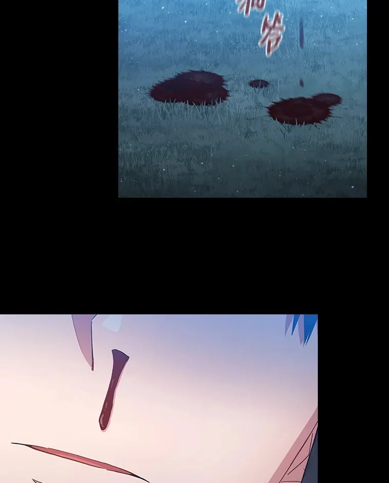 43.破除陷阱134