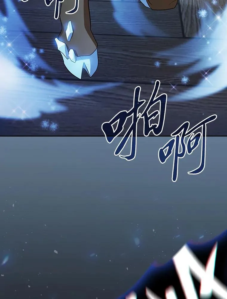 79.精灵黄牛94