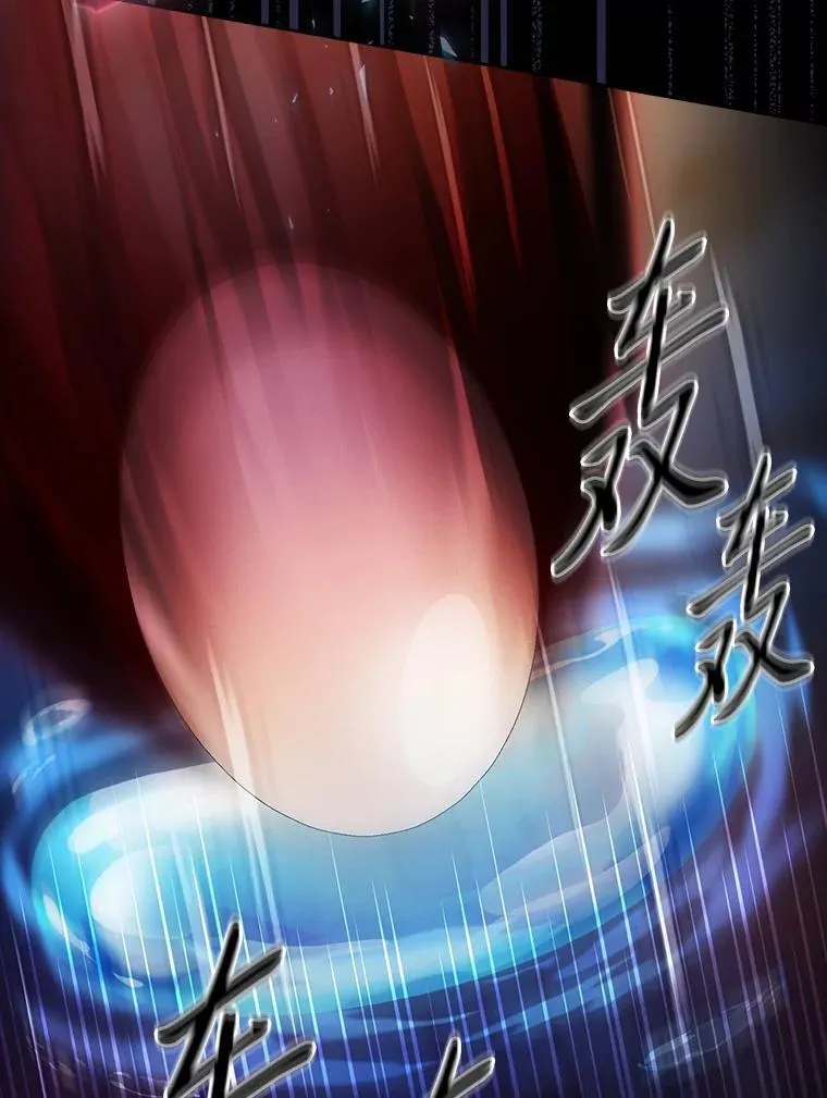 82.“谋杀”131