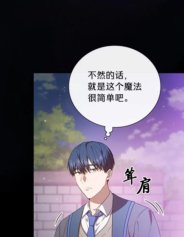 56.十年一遇78