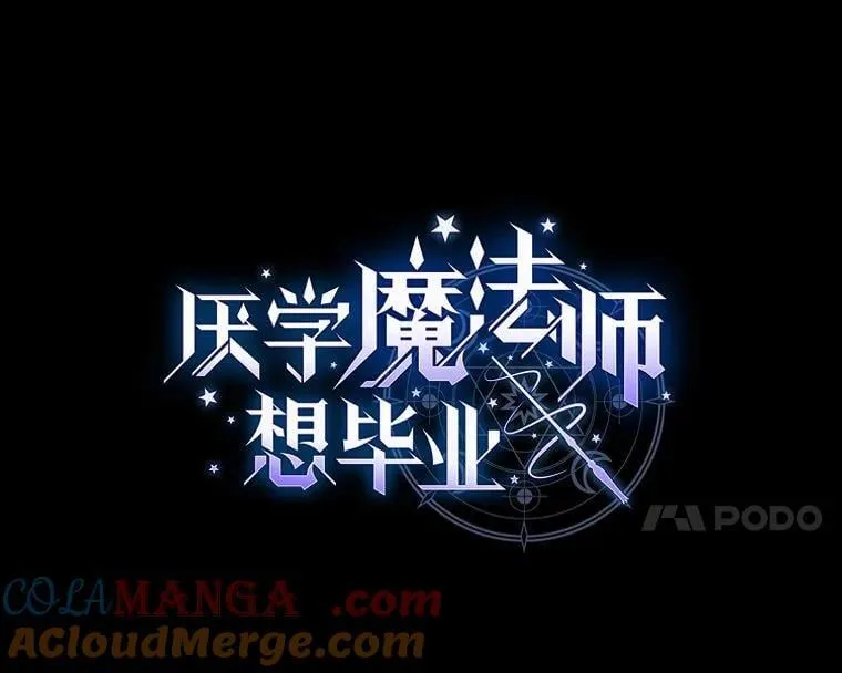 90.天赐良机16