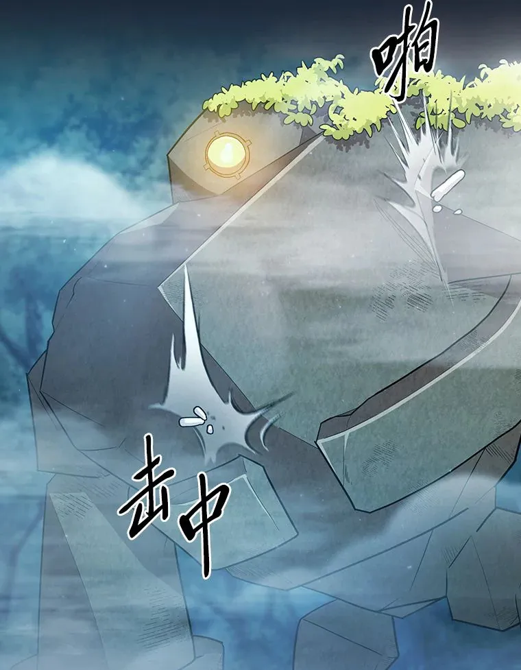 65.装X成功or失败124