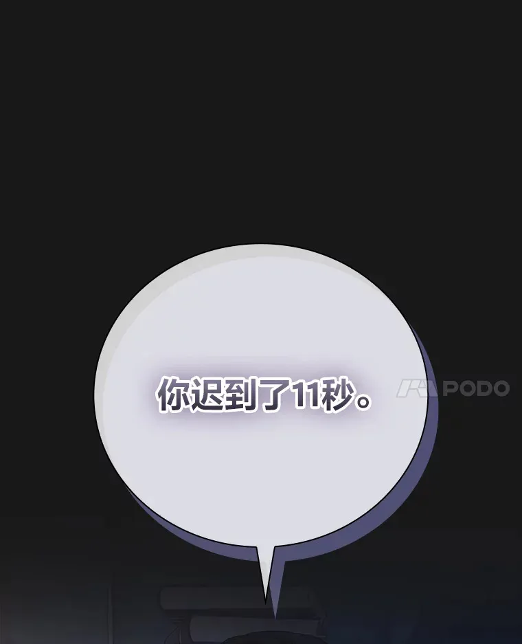 52.新增作业？！123