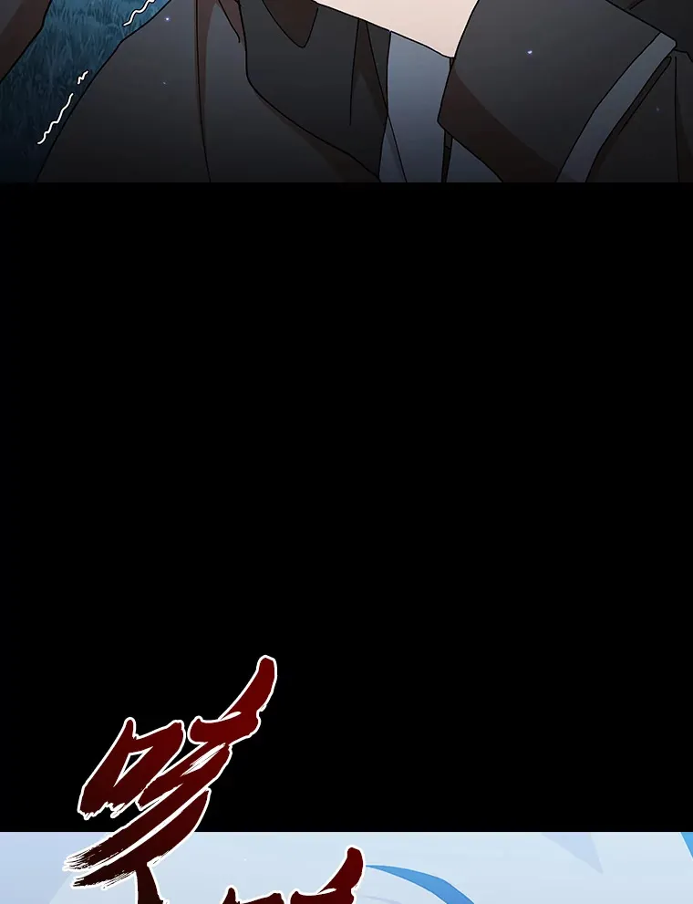 45.校长的青睐31