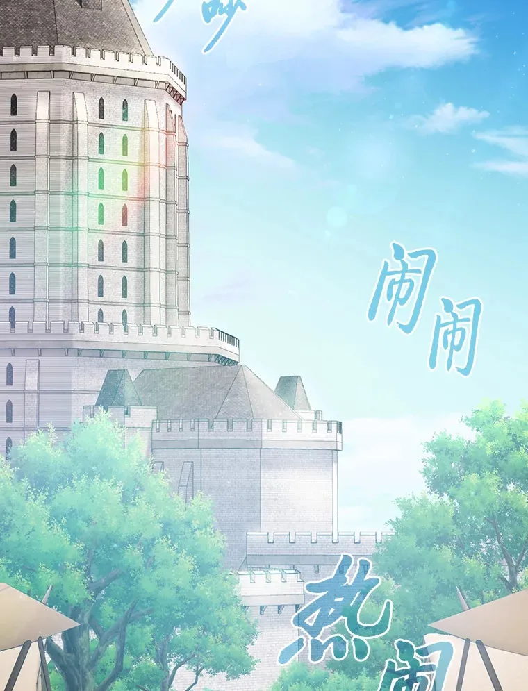 59.谢谢教授♥80