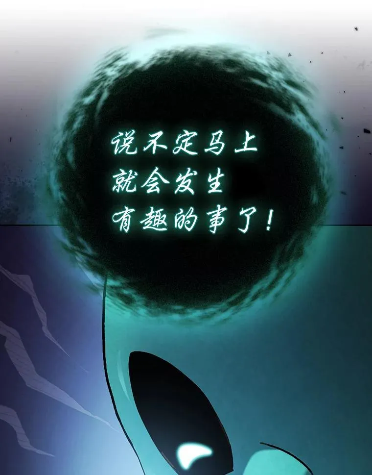 72.犯人是你啊！102