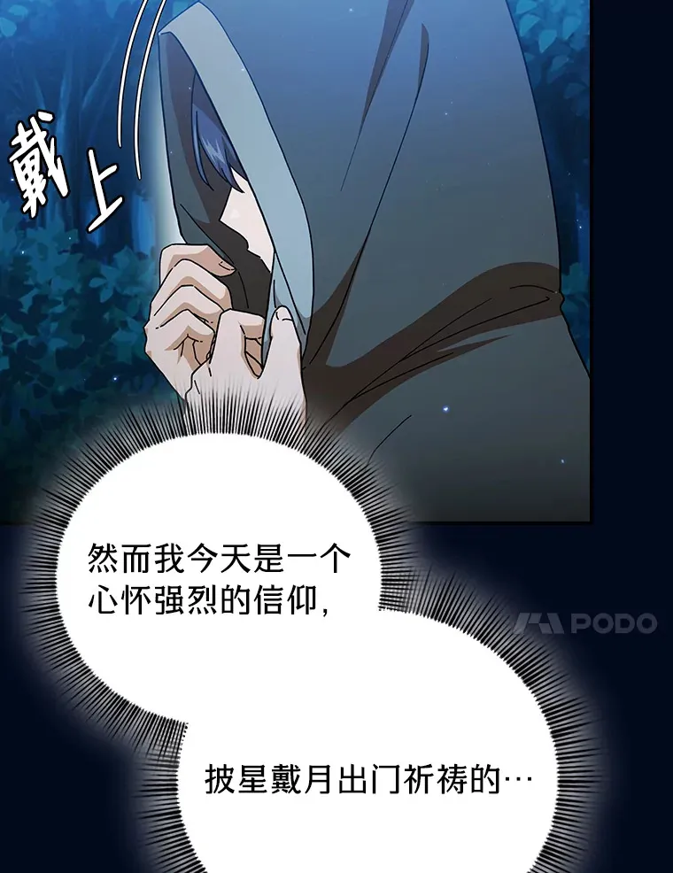 39.“茶非茶”86