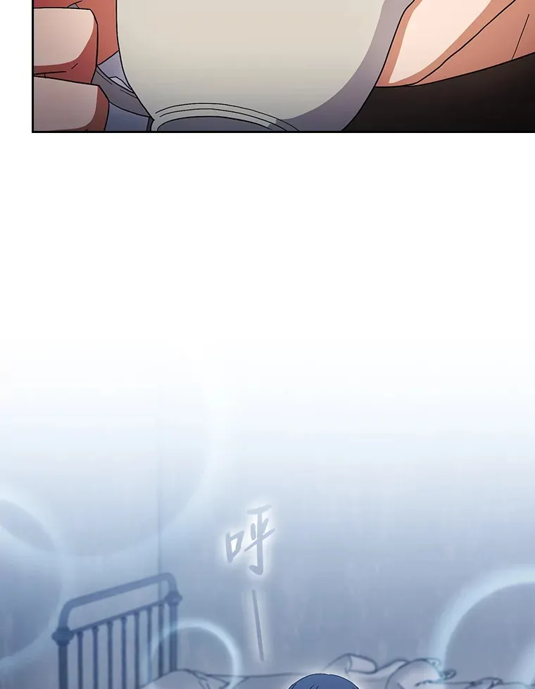 47.好心的校长16
