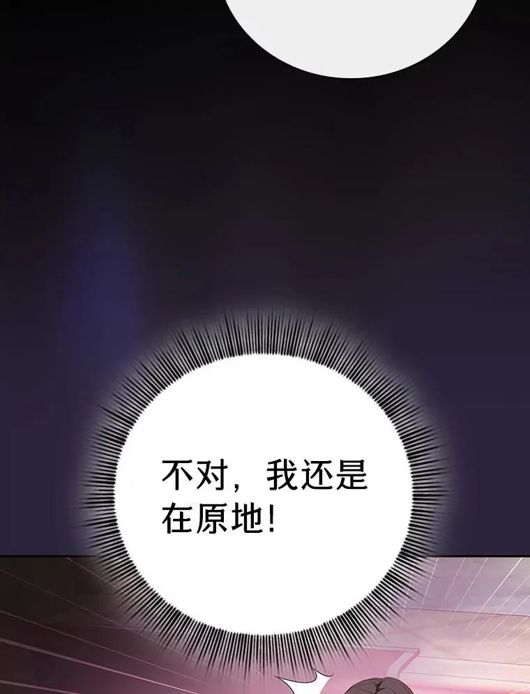 72.犯人是你啊！39