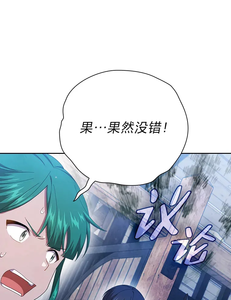 48.隔壁屋的前辈101