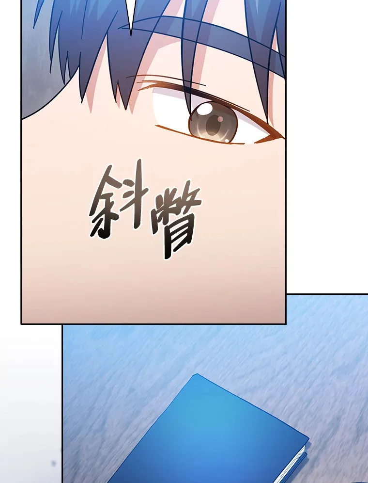 47.好心的校长34