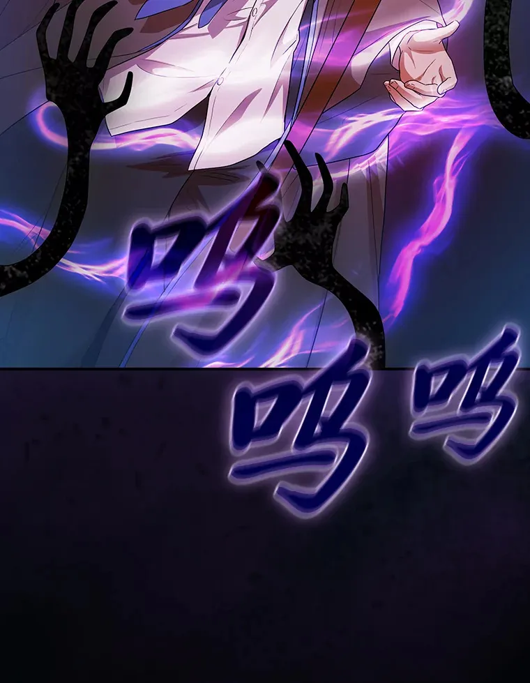 56.十年一遇77