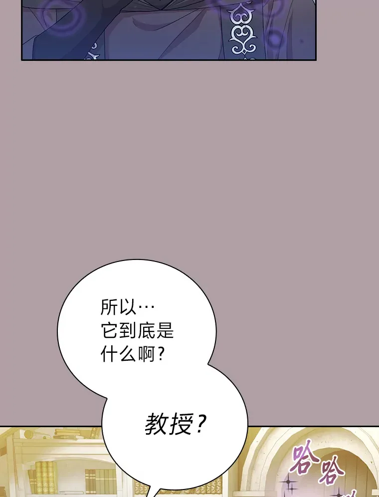 58.又一次被偏爱…22
