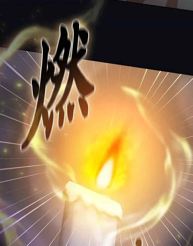 75.夜闯白虎塔51