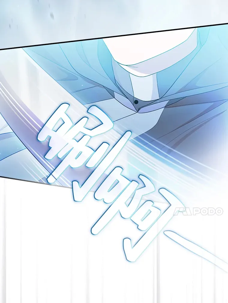 44.死磕到底126