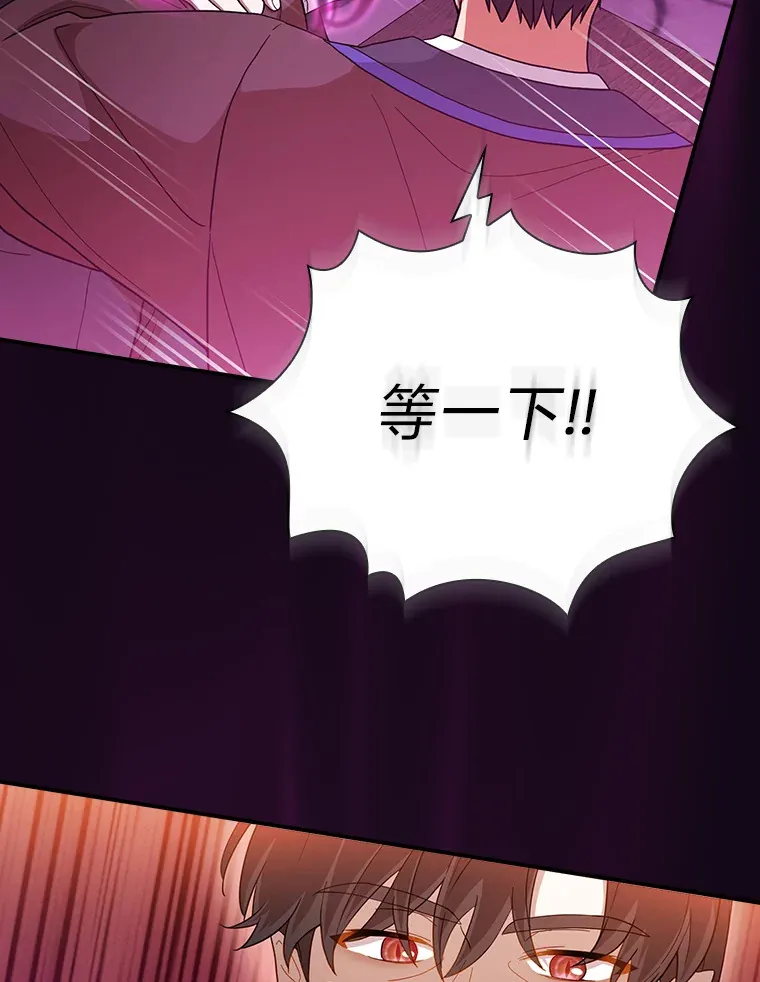 38.战斗魔法师33