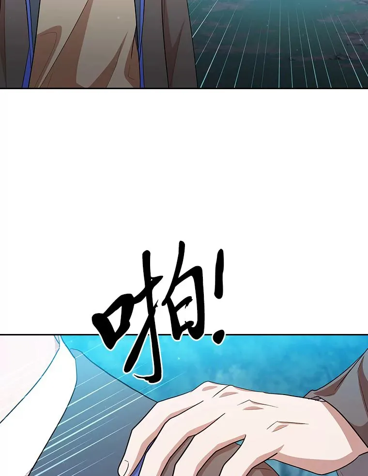 66.互帮互助98
