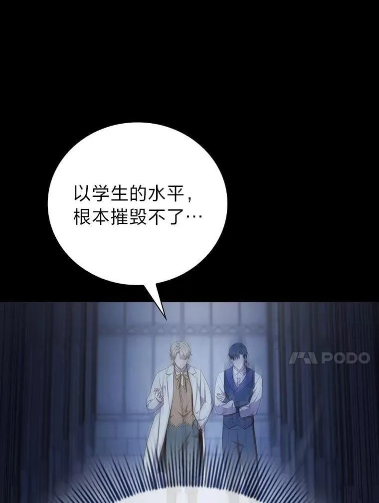 97.为作业披荆斩棘65