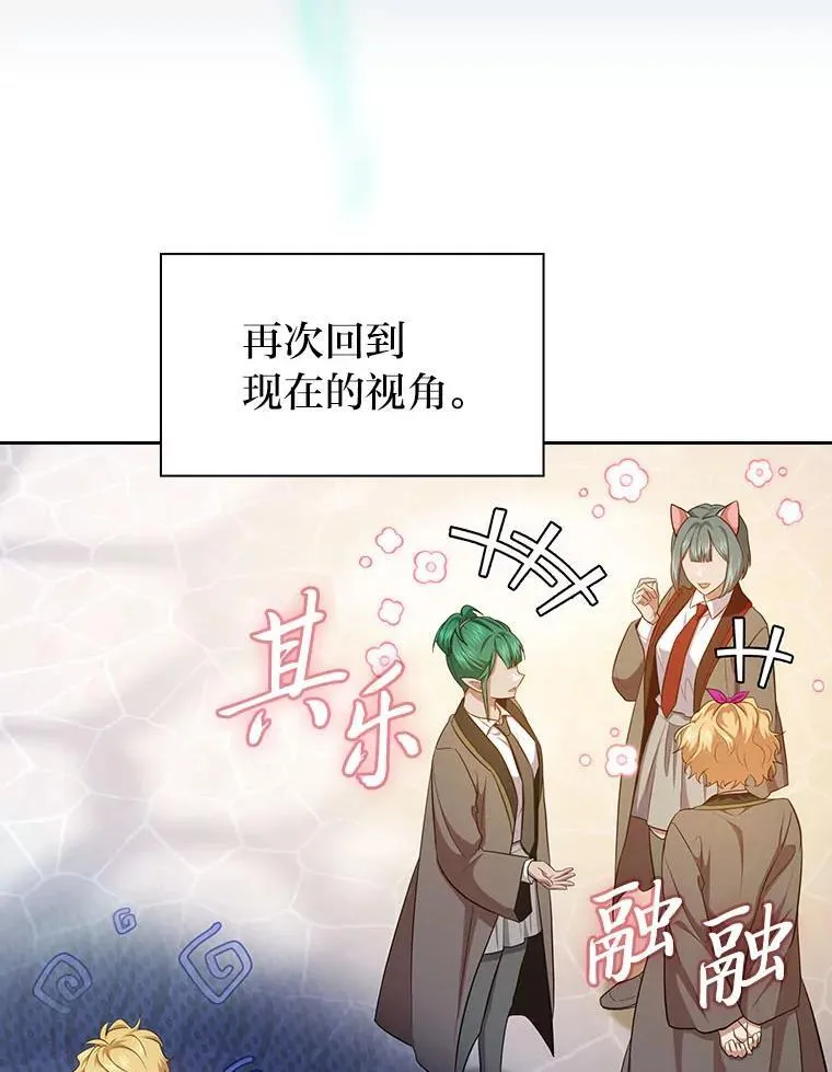 89.被逼无奈74