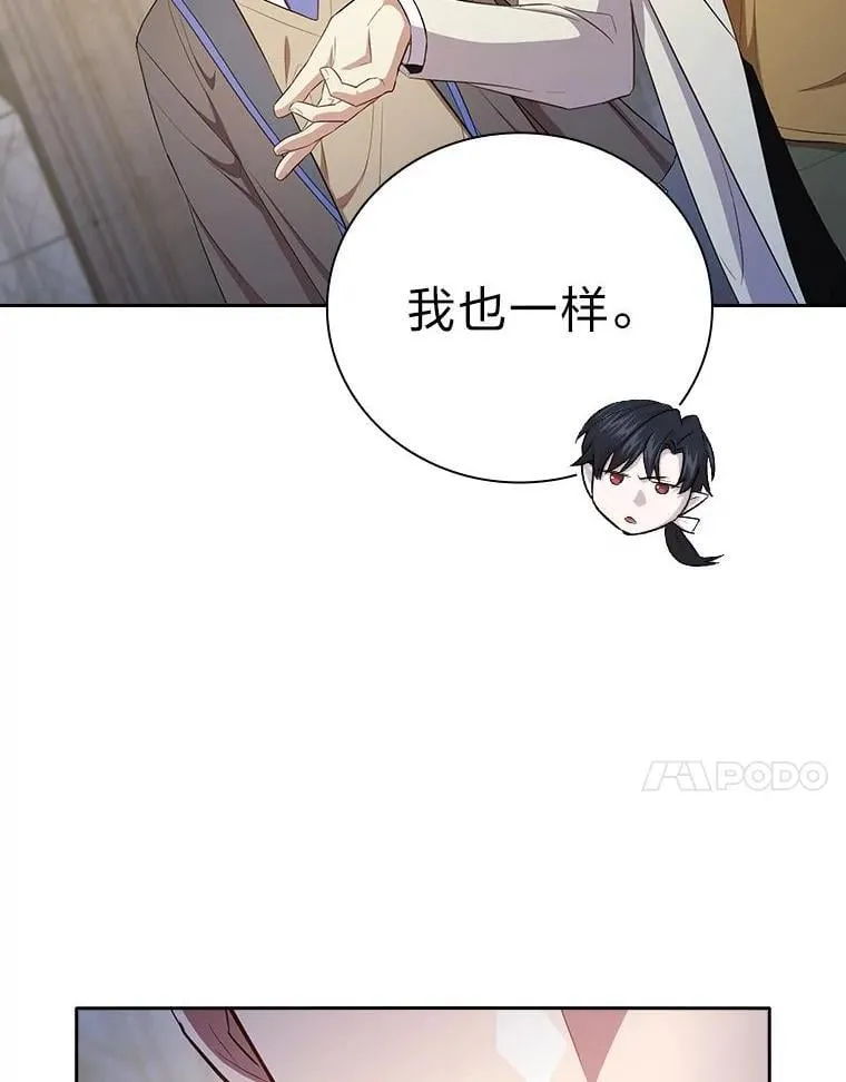 97.为作业披荆斩棘114