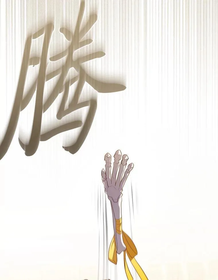 88.刮目相看34