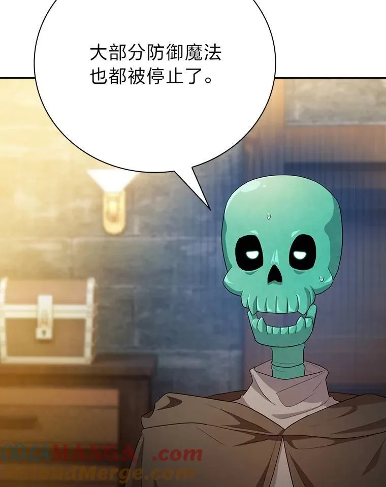 75.夜闯白虎塔36
