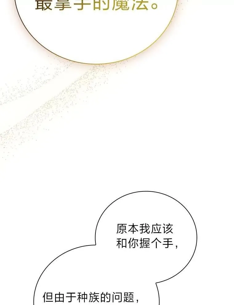 97.为作业披荆斩棘89