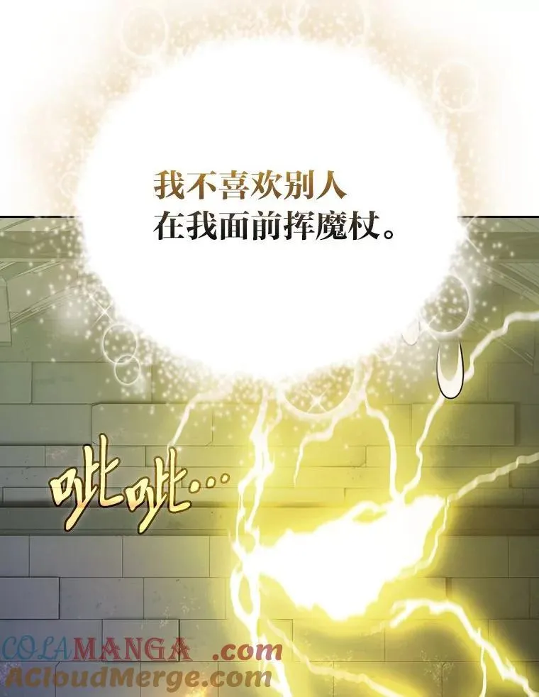 95.成功缔约76