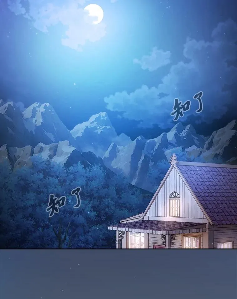 84.召唤魔法教授9