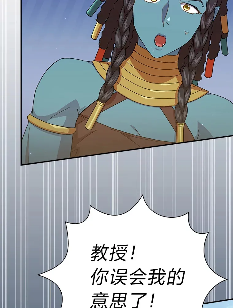 42.缘分妙不可言34