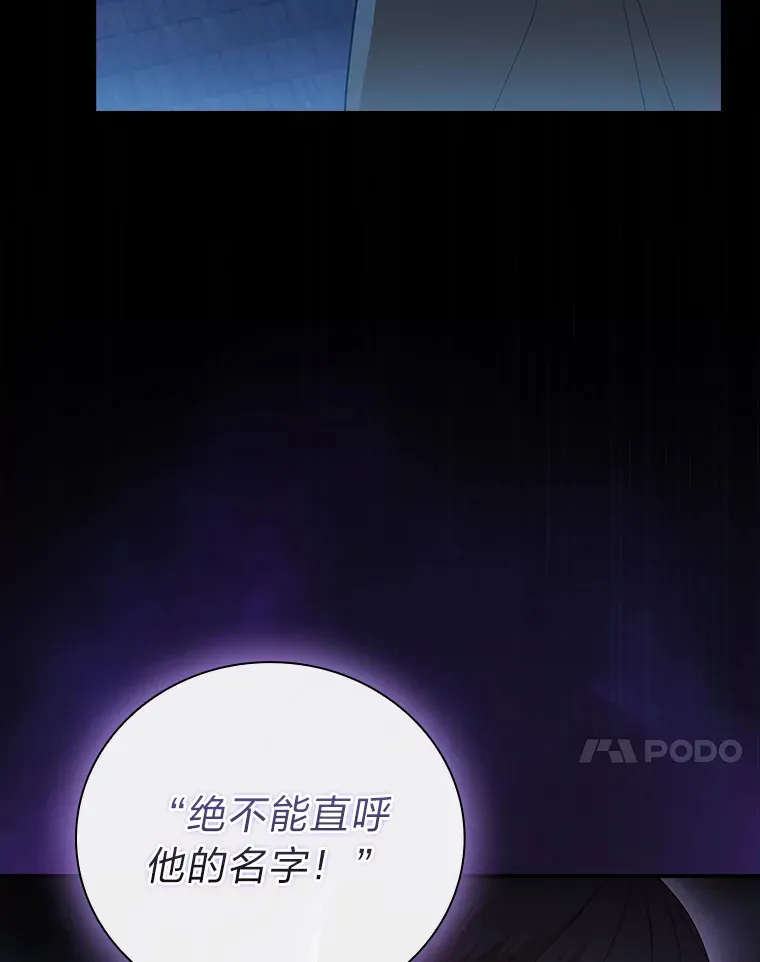 40.小偷联盟106
