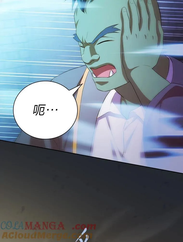 79.精灵黄牛100