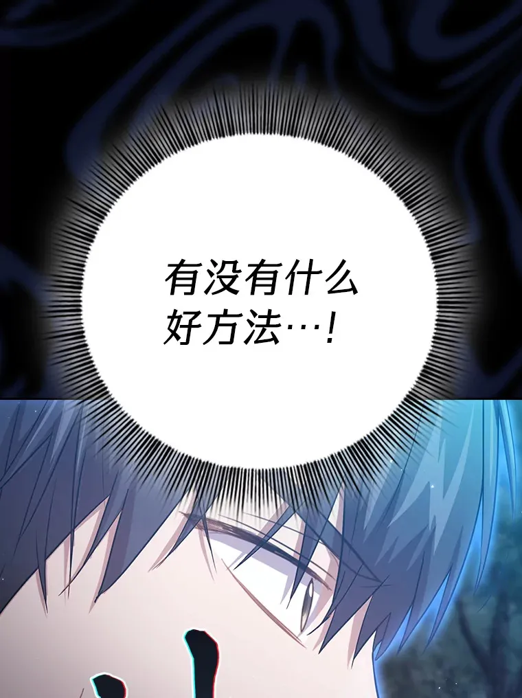 66.互帮互助54