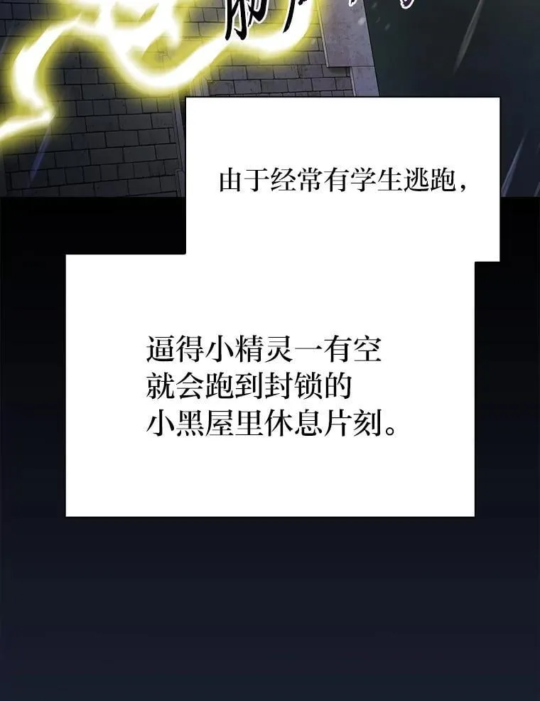 94.新的小精灵125