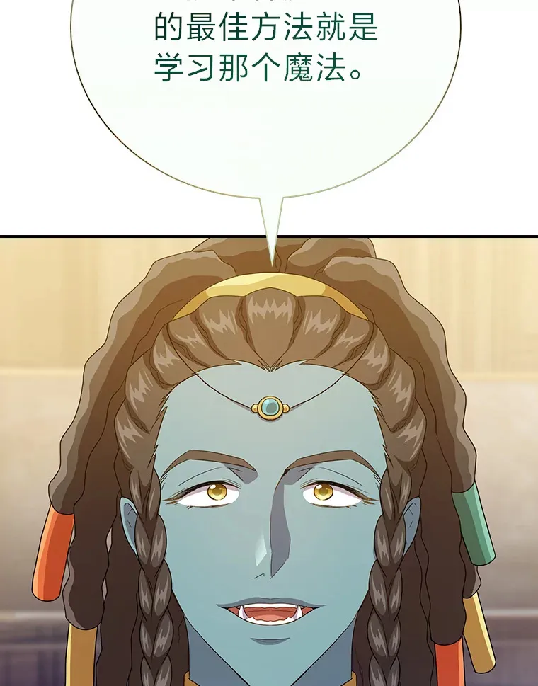 56.十年一遇21