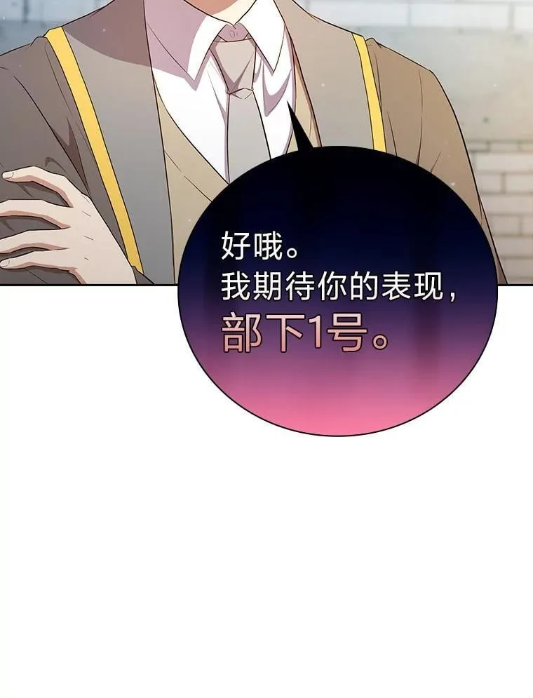 78.是什么样的缘分97