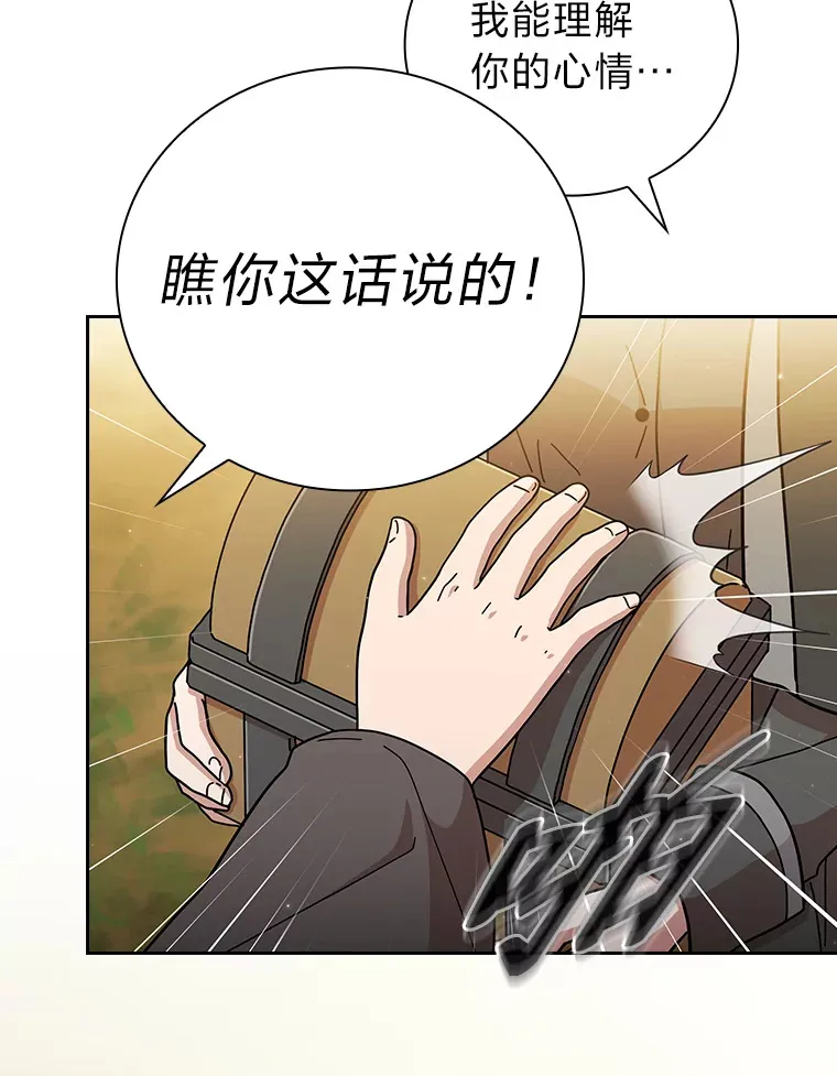 32.虔诚的信徒18