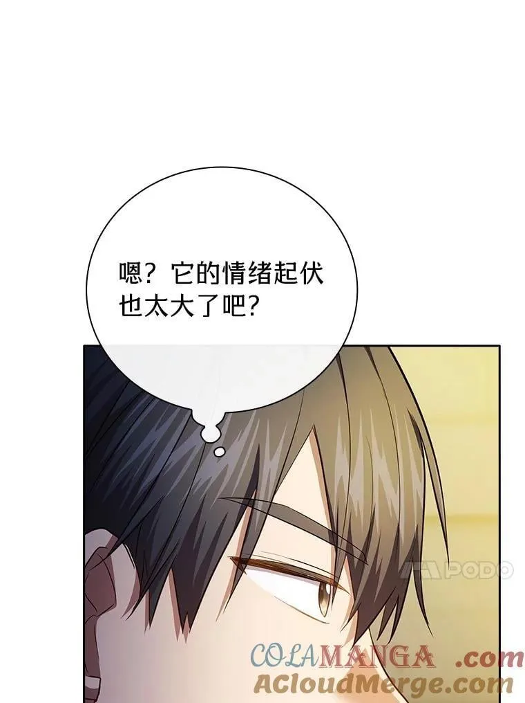 95.成功缔约88