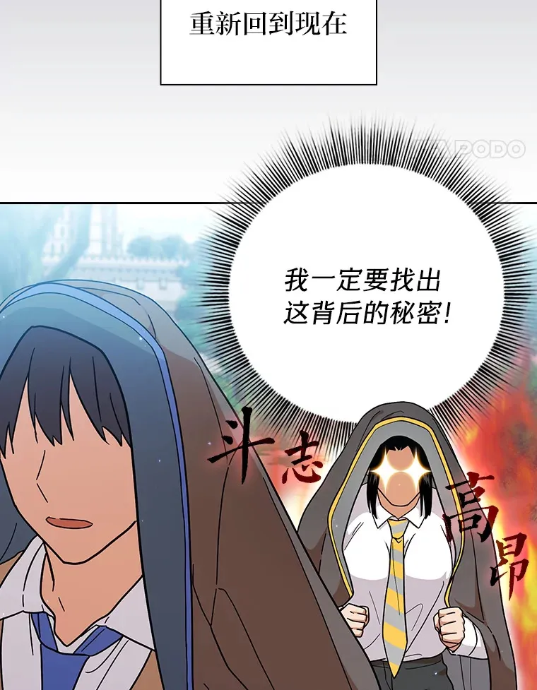 34.既视感61