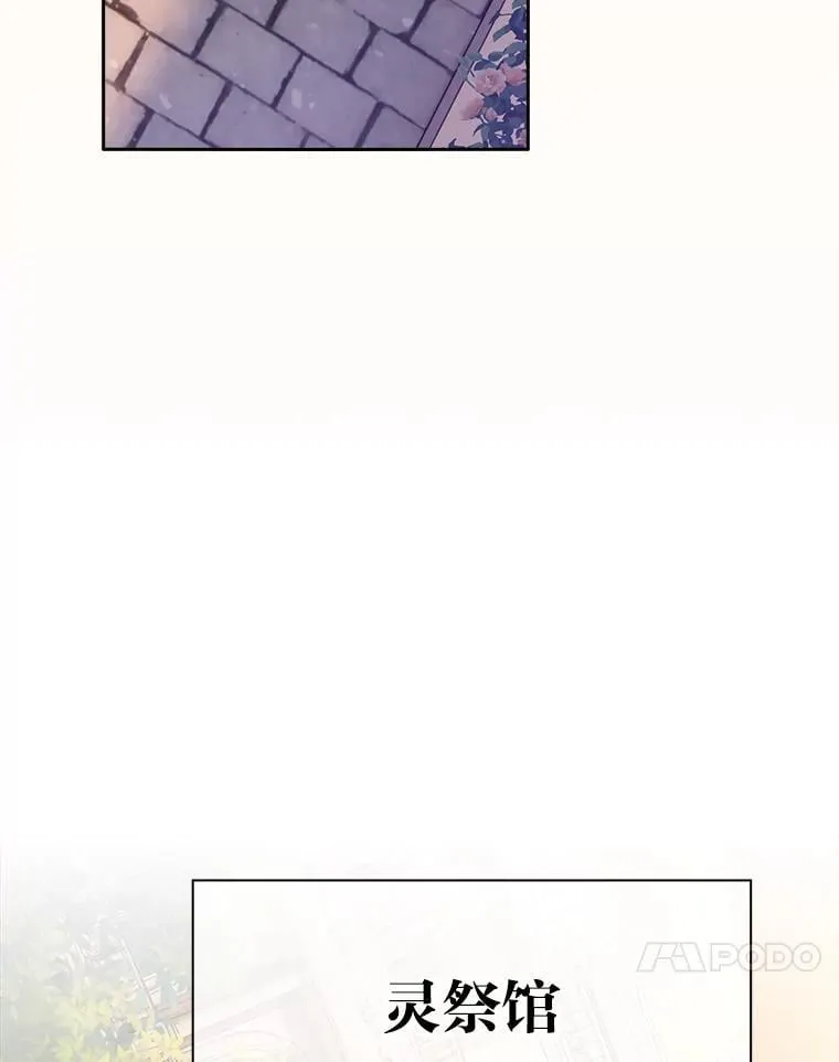 88.刮目相看49