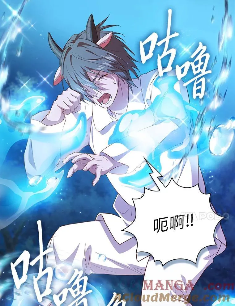 76.一波三折80
