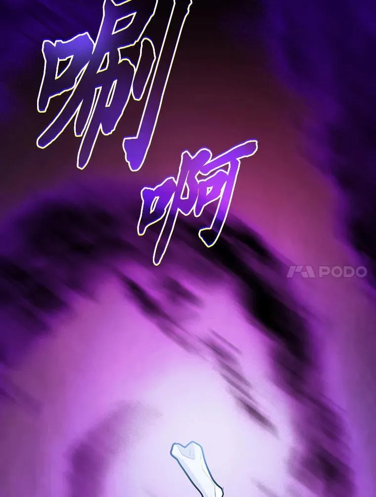 87.和骨头交朋友86