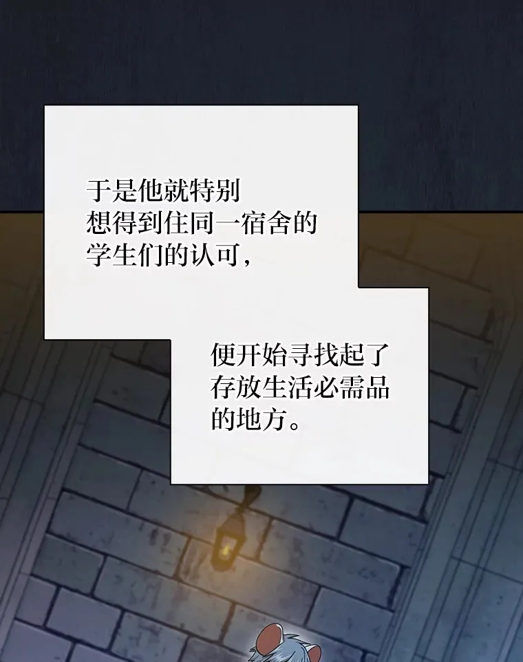 40.小偷联盟35
