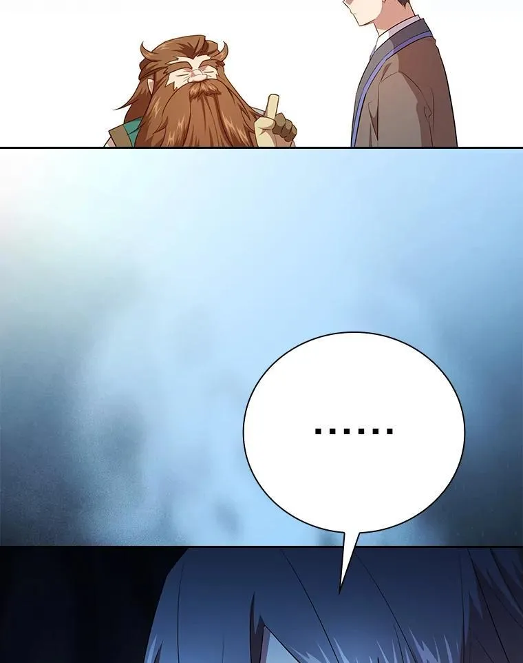 81.出师不利…125