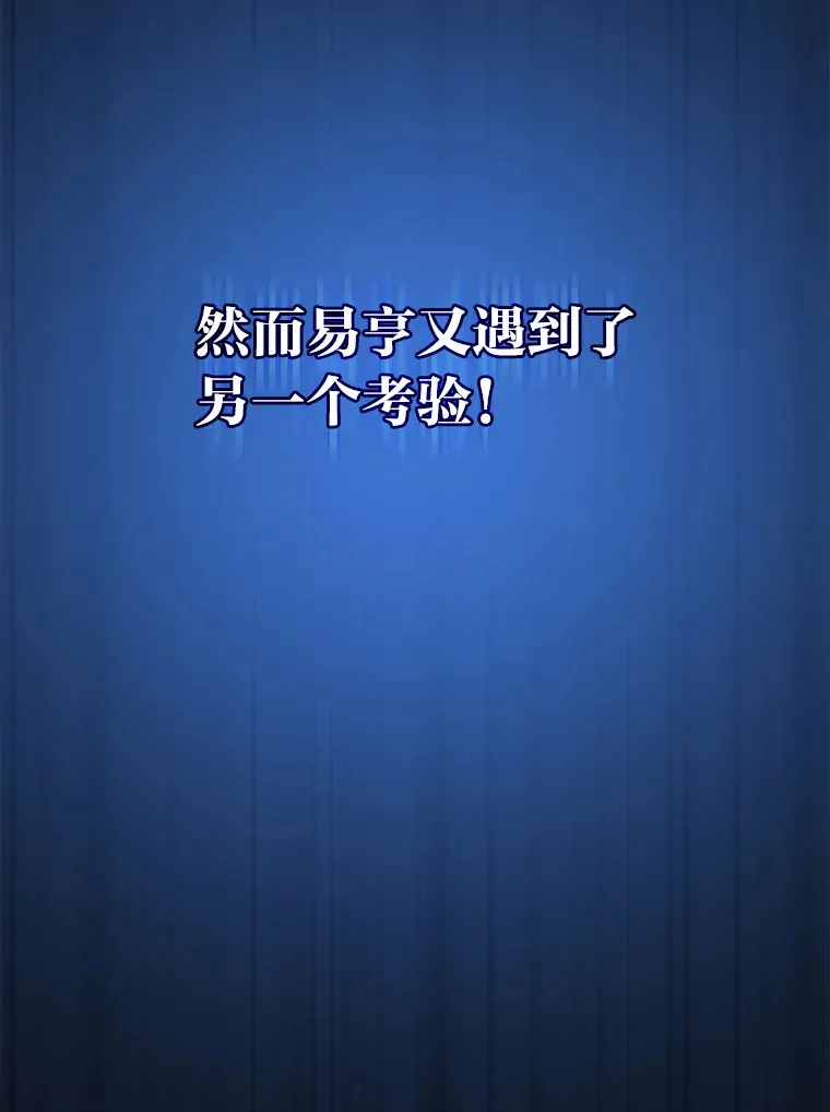 52.新增作业？！58